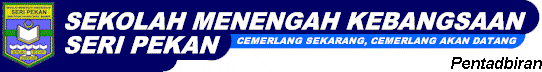 Pentadbiran